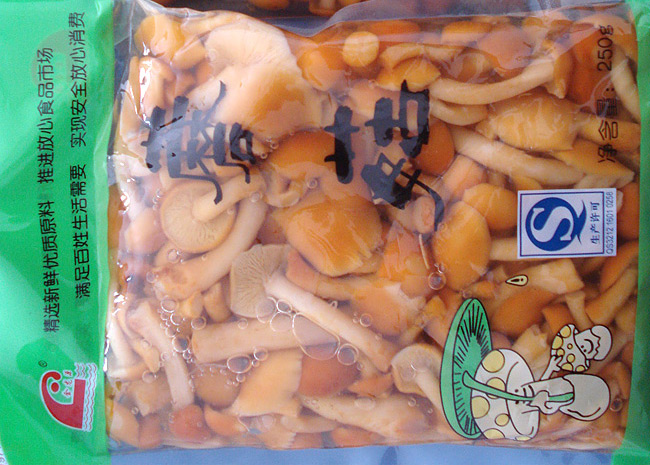水煮滑子菇