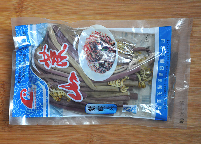 紫蕨菜